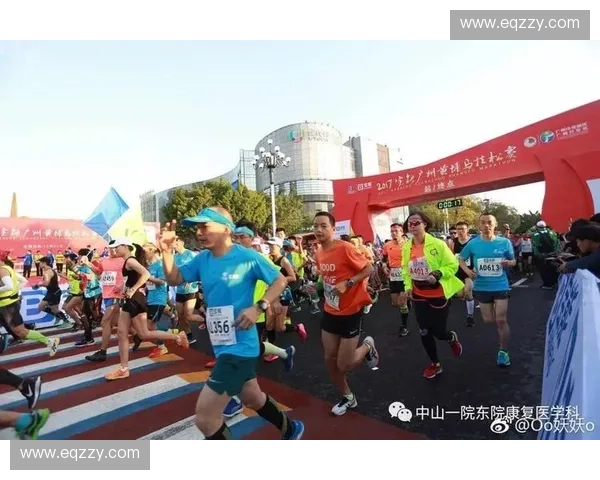 运动防护知识全解析 助力运动安全与表现提升