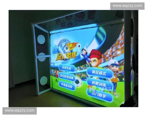 智能体育虚拟训练系统创新发展与应用探索