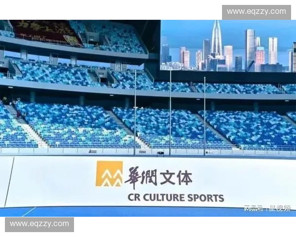 体育投融资驱动赛事运营场馆建设与产业生态资本协同创新发展研究